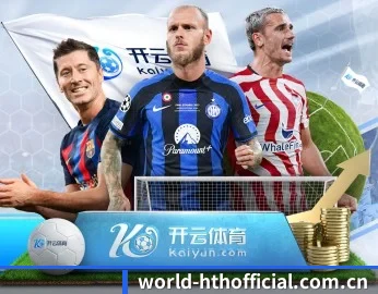 华体会 APP